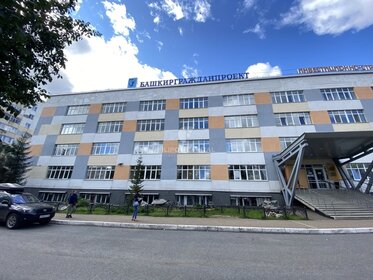 620 м², офис 341 000 ₽ в месяц - изображение 26