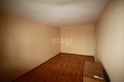 38 м², 1-комнатная квартира 5 180 000 ₽ - изображение 54