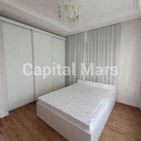 60 м², 2-комнатная квартира 199 500 ₽ в месяц - изображение 35