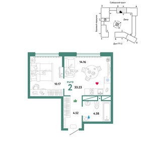 32,4 м², 2-комнатная квартира 6 295 000 ₽ - изображение 27