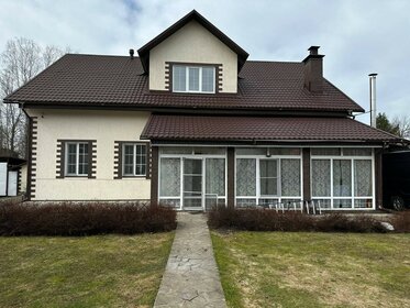 Купить двухкомнатную квартиру в Городском округе Комсомольск-на-Амуре - изображение 16