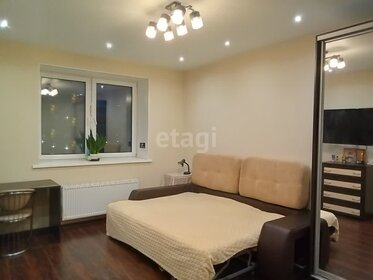 Купить однокомнатную квартиру площадью 18 кв.м. в Саратовской области - изображение 4