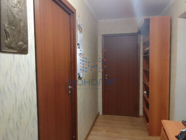 Купить 4-комнатную квартиру с отделкой под ключ у метро Медведково (оранжевая ветка) в Москве и МО - изображение 4