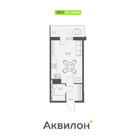 26,7 м², квартира-студия 4 400 000 ₽ - изображение 74