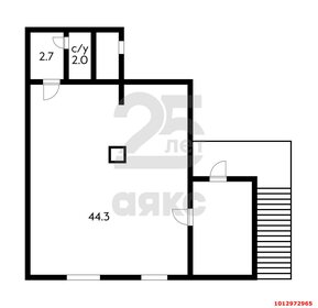 53 м², торговое помещение - изображение 5