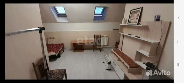 Купить квартиру на вторичном рынке у станции 5647 км в Улан-Удэ - изображение 30