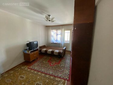 45,3 м², 2-комнатная квартира 4 399 000 ₽ - изображение 64