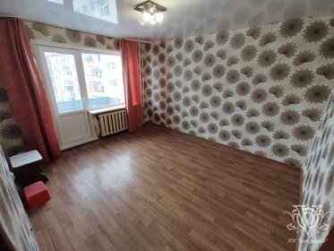 36,3 м², 2-комнатная квартира 3 250 000 ₽ - изображение 30