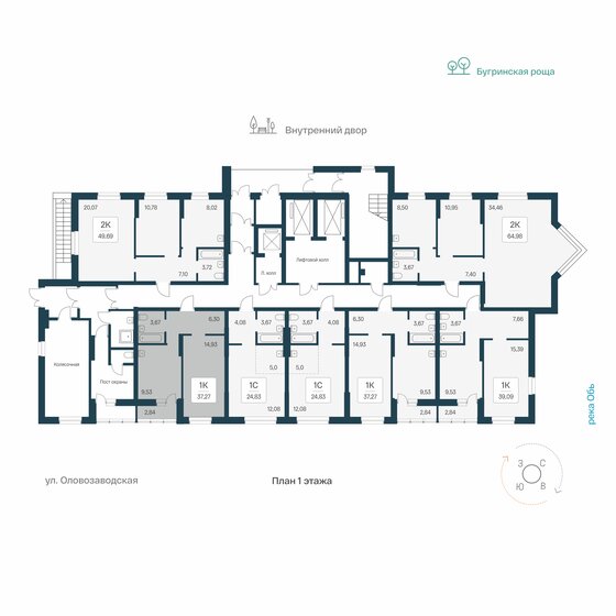 39,5 м², 1-комнатная квартира 6 118 000 ₽ - изображение 49