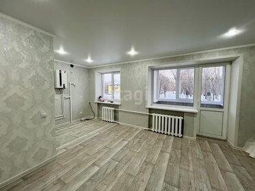 50,6 м², 2-комнатная квартира 2 750 000 ₽ - изображение 28