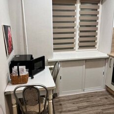 Квартира 43 м², 2-комнатная - изображение 5