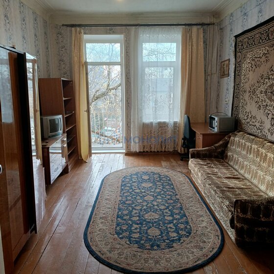 17,5 м², комната 1 850 000 ₽ - изображение 1