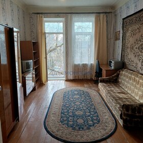 56 м², 2-комнатная квартира 3 500 ₽ в сутки - изображение 42