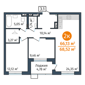 Квартира 66,1 м², 2-комнатная - изображение 1