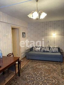 45 м², 2-комнатная квартира 21 000 ₽ в месяц - изображение 38