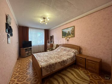 54,7 м², квартира-студия 3 150 000 ₽ - изображение 43