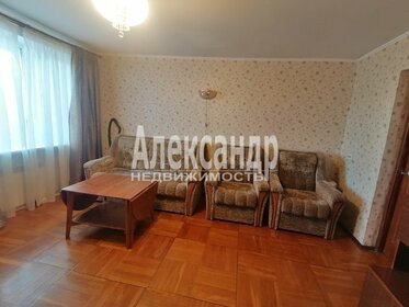 120 м², 3-комнатная квартира 55 000 ₽ в месяц - изображение 1