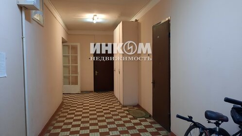 78,1 м², 3-комнатная квартира 27 750 000 ₽ - изображение 90