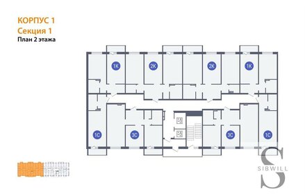 74,8 м², 3-комнатная квартира 5 500 000 ₽ - изображение 81