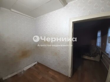 18 м², 1-комнатная квартира 36 000 ₽ в месяц - изображение 27