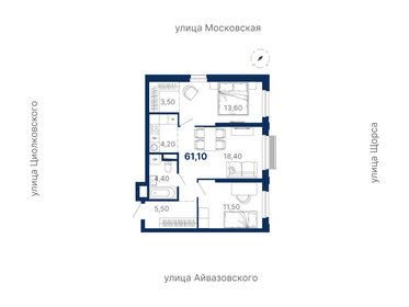 62,4 м², 3-комнатная квартира 6 350 000 ₽ - изображение 102