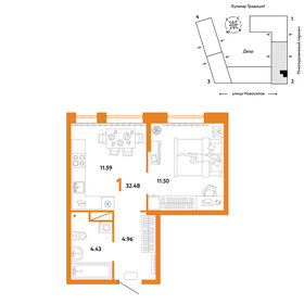 41 м², 1-комнатная квартира 4 600 000 ₽ - изображение 68