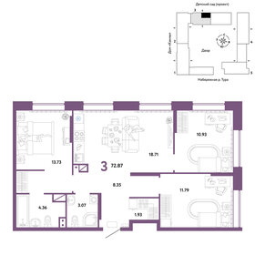 Квартира 72,9 м², 3-комнатная - изображение 1