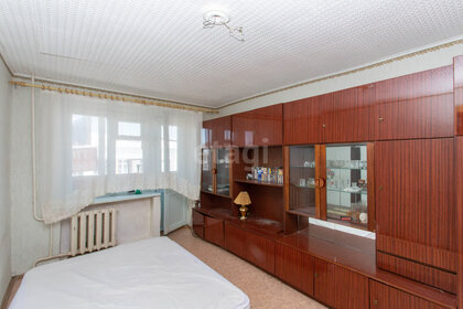 41,2 м², 2-комнатная квартира 3 199 000 ₽ - изображение 32