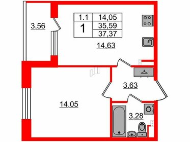 37,1 м², 1-комнатная квартира 6 700 154 ₽ - изображение 82