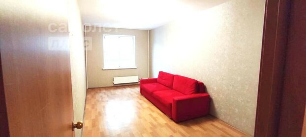 44 м², квартира-студия 39 000 ₽ в месяц - изображение 53