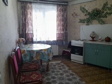 400 м² дом, 24 сотки участок 34 900 000 ₽ - изображение 29