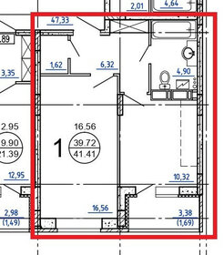 Квартира 41,4 м², 1-комнатная - изображение 1