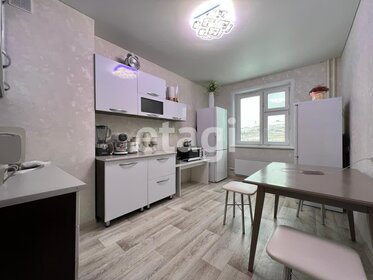 Купить квартиру с балконом и с высокими потолками в Всеволожском районе - изображение 37