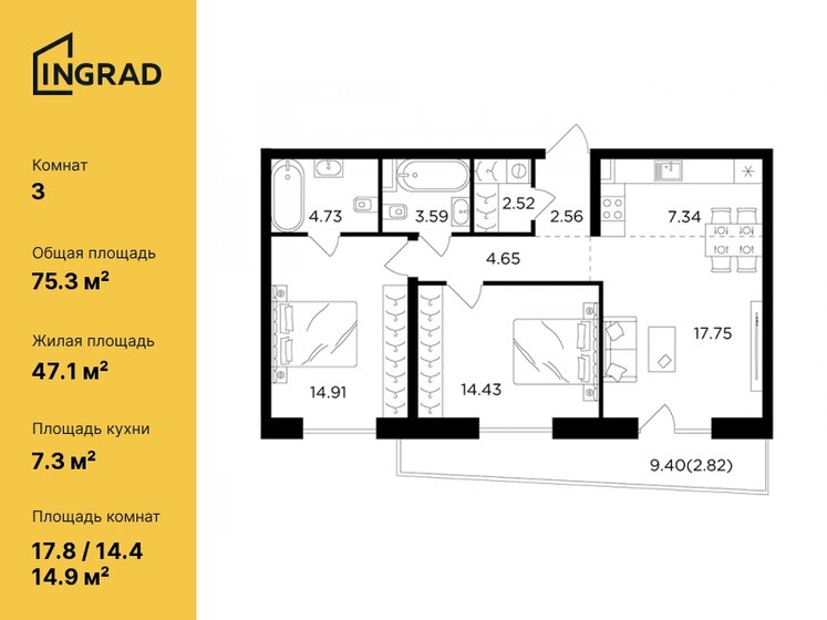 75,3 м², 3-комнатная квартира 39 361 528 ₽ - изображение 24