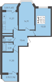 85,9 м², 3-комнатная квартира 8 250 000 ₽ - изображение 80