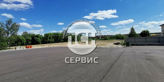 6600 м², склад 5 544 000 ₽ в месяц - изображение 36