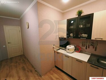 31,5 м², квартира-студия 8 500 000 ₽ - изображение 39