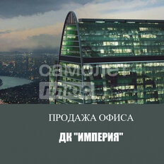 447 м², офис - изображение 1