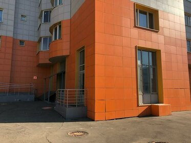 Купить квартиру в панельном доме у станции 22 км в Магнитогорске - изображение 41