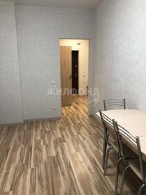 40,1 м², 1-комнатная квартира 7 390 000 ₽ - изображение 37