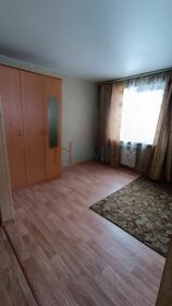 30,1 м², 1-комнатная квартира 2 850 000 ₽ - изображение 65