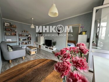 74,1 м², 2-комнатная квартира 12 299 000 ₽ - изображение 71