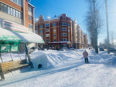 103,1 м², помещение свободного назначения 7 900 000 ₽ - изображение 72