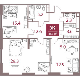 90 м², 2-комнатная квартира 56 700 000 ₽ - изображение 163