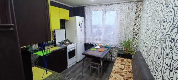 52,5 м², 2-комнатная квартира 4 799 000 ₽ - изображение 23