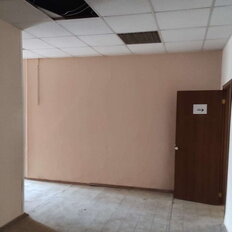 551 м², офис - изображение 3