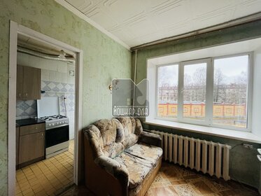 30 м², 1-комнатная квартира 3 200 000 ₽ - изображение 22
