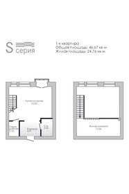 Квартира 46,7 м², 1-комнатная - изображение 1