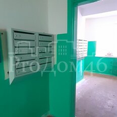 Квартира 76,6 м², 3-комнатная - изображение 2