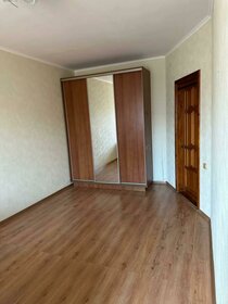 43 м², 1-комнатная квартира 3 350 000 ₽ - изображение 29